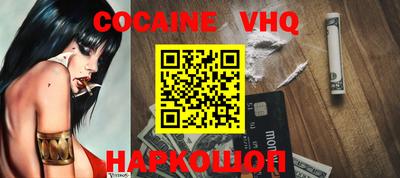 гашик Заволжье