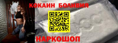 ALPHA PVP Бузулук