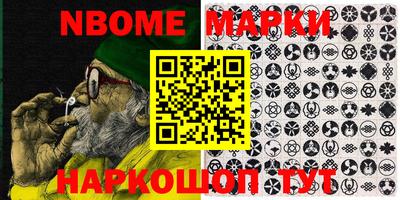 ALPHA PVP Бузулук