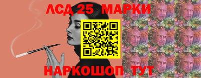 крисы Будённовск