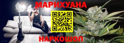 ALPHA PVP Бузулук