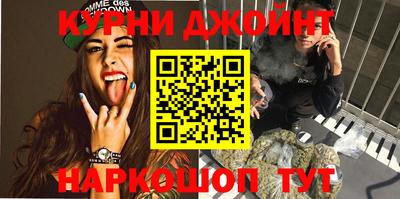 ALPHA PVP Бузулук