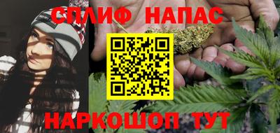 мефедрон мука Бугуруслан