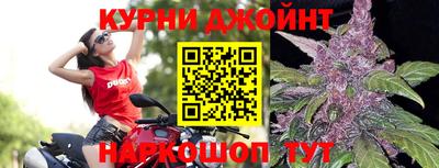 ALPHA PVP Бузулук