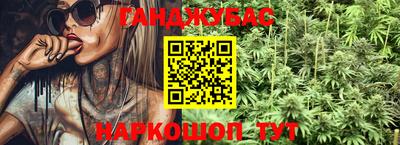 мефедрон мука Бугуруслан