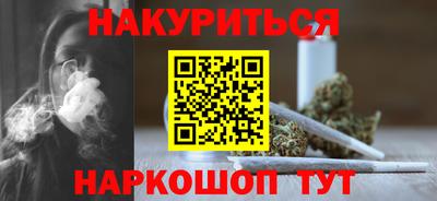 ALPHA PVP Бузулук