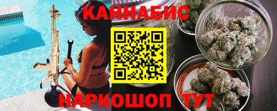 мефедрон мука Бугуруслан