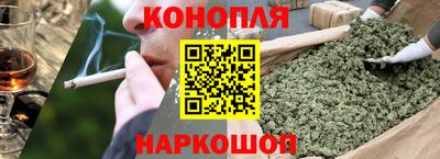 мефедрон мука Бугуруслан