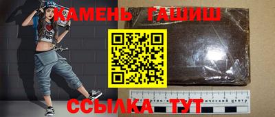 крисы Будённовск