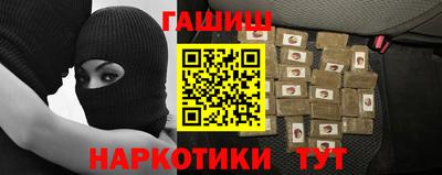 мефедрон мука Бугуруслан