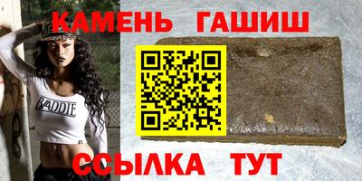 крисы Будённовск
