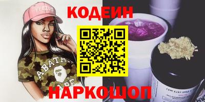 ALPHA PVP Бузулук