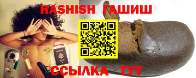 мефедрон мука Бугуруслан
