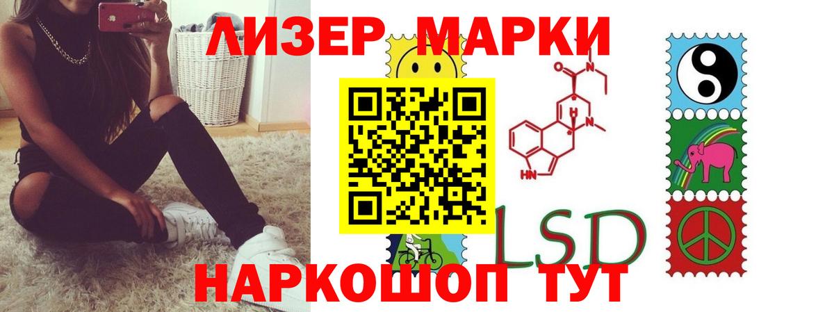 Кострома  Лсд 25 экстази  Вход с VPN  Лсд 25 экстази кислота  ЛСД экстази ecstasy 