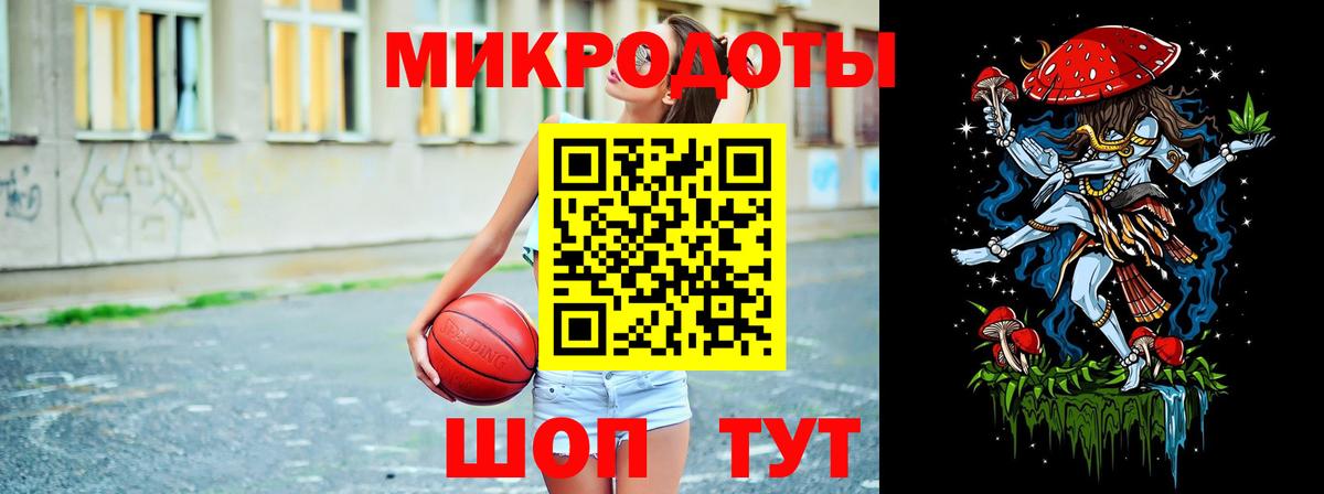 Кострома  Галлюциногенные грибы ЛСД  Вход с VPN  Псилоцибиновые грибы Psilocybine cubensis 