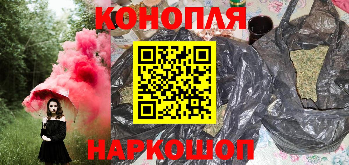 Шишки марихуана Amnesia  Вход с VPN  Кострома  Бошки Шишки марихуана 